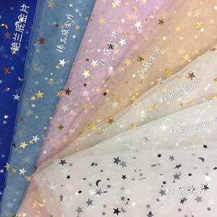 �W�۲��\���������W�_Ƭ ��������Ƭ�D�� ��̨�b�鼆ͯ�bȹ������