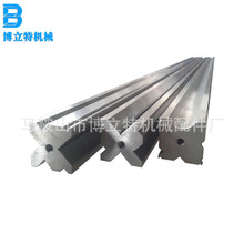现货直销63吨折弯机模具 2500*65*65标准下模具 欢迎咨询