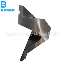 110x110x4000 折弯机上下模具 弯刀模具 折弯机成型模具