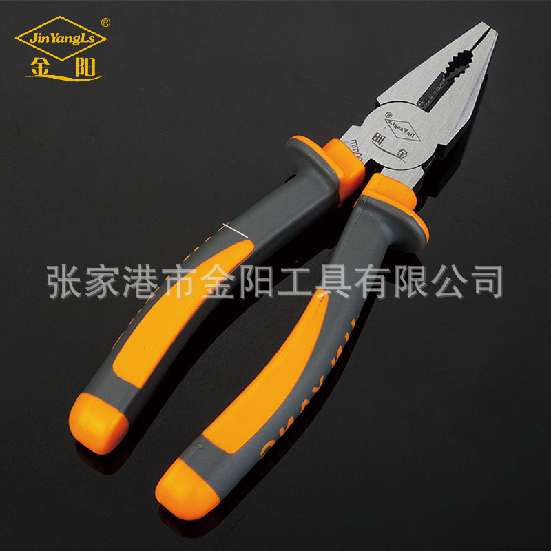 Manufactor supply multi-function explosion-proof Beak Vise light Effort saving household electrician Beak Pliers