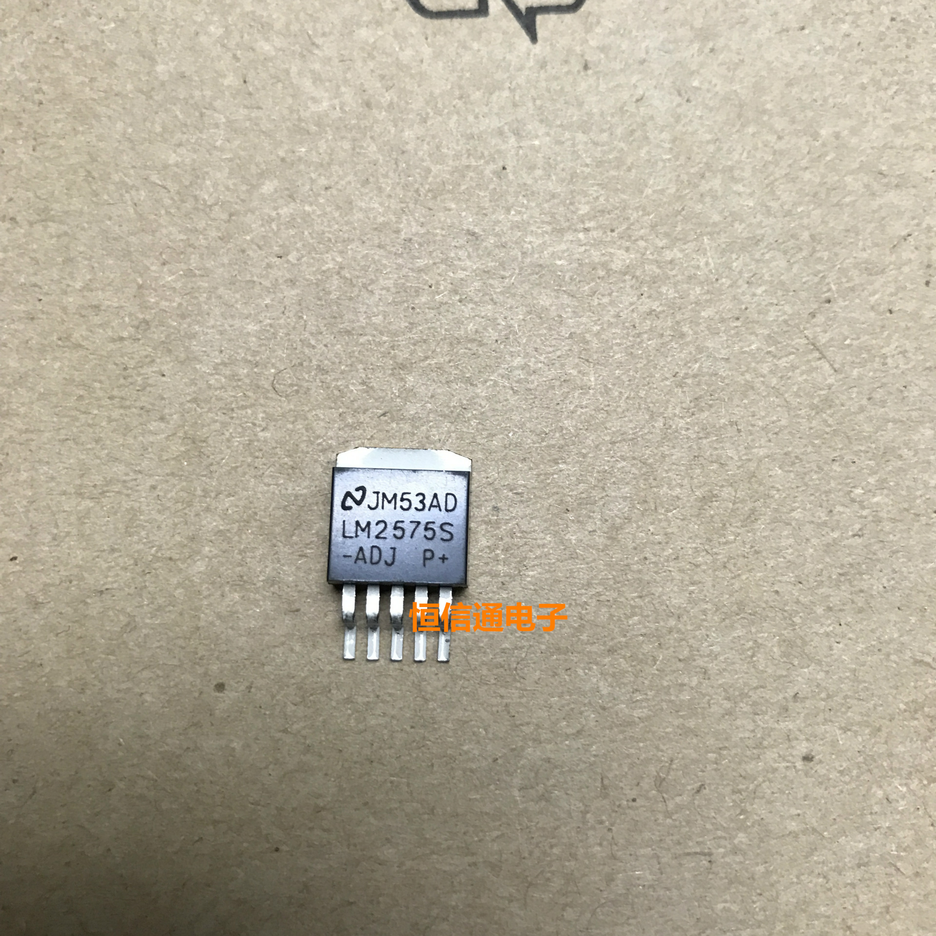 LM2575S-ADJ LM2575SX-ADJ TO-263 可调开关式稳压器 全新现货