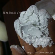 �S�����lʯӢ�� ���Թ�΢�� ˮ�ԉT���ù�΢�� 1250Ŀ��΢��