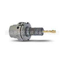 ATPsw HSK63/100A ATP312/822