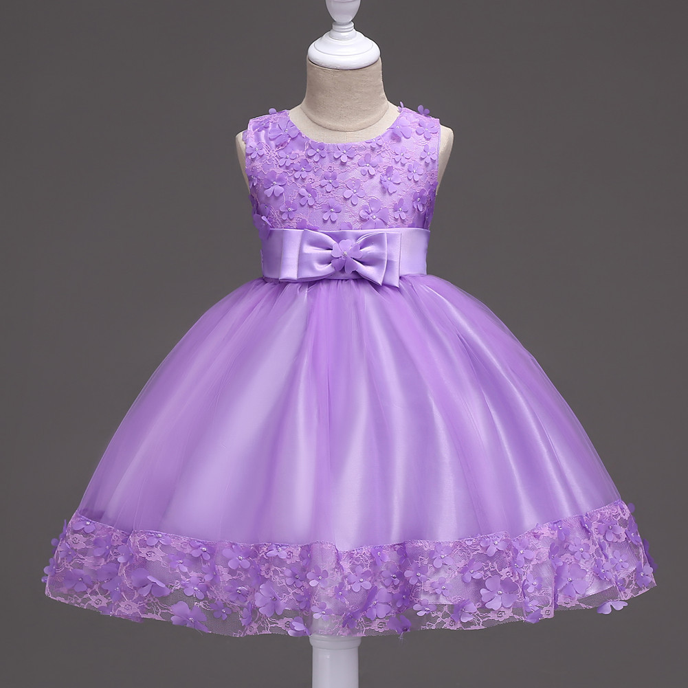 Фиолетовый