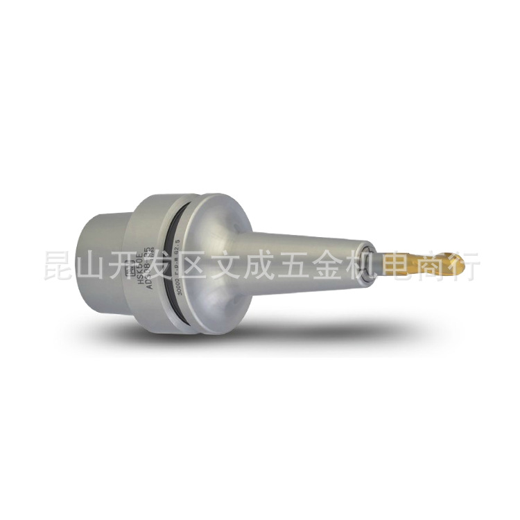ADS後拉式夹头刀杆HSK40/50E ADS06~12-080~125