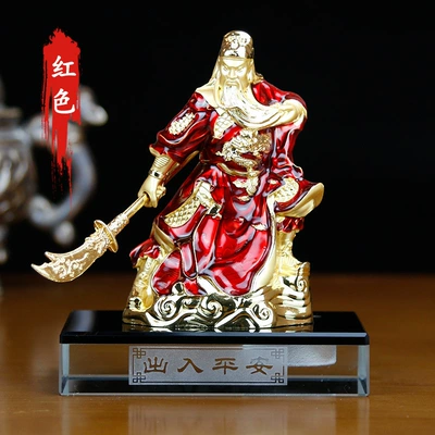 Perfplant seat decoration alloy guan er Ye - red-guan-gong