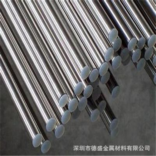 供应SUS630不锈钢圆棒  SUS630不锈钢研磨棒