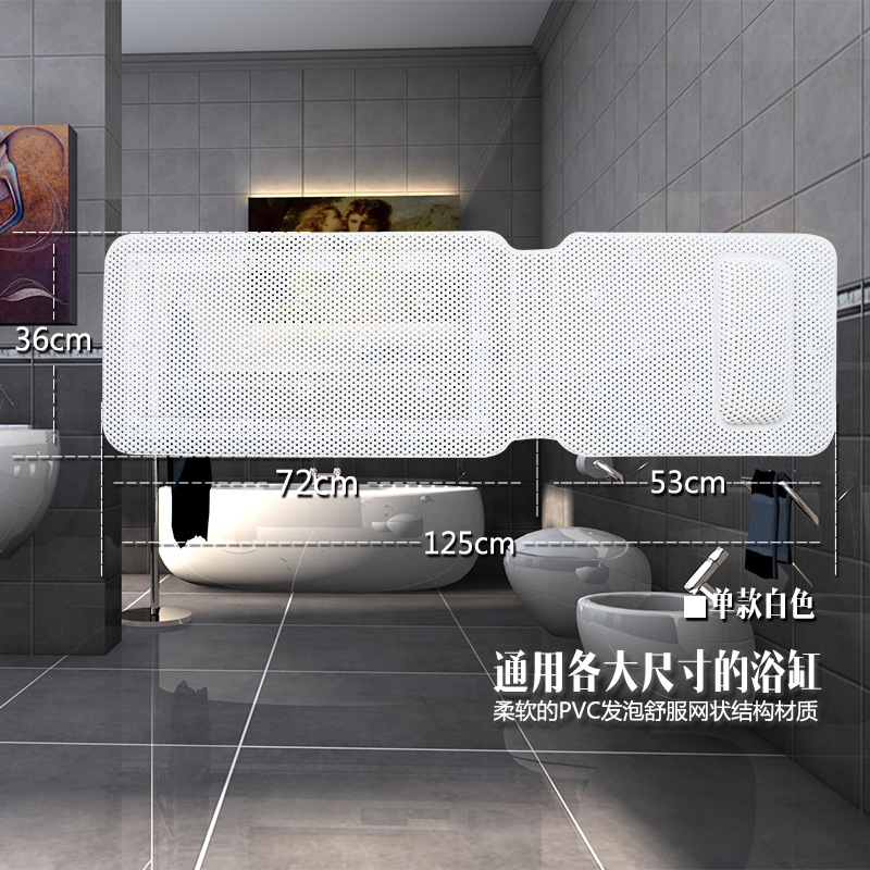 2020新款浴缸垫 PVC发泡浴枕浴缸垫 浴缸靠垫枕头 批发
