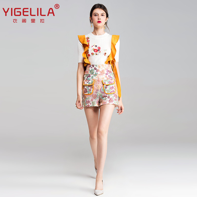 YIGELILA Summer New Sexy Sleeveless Strap Pants Women's Lace Embroidered All-match Casual Pants Women's 5420