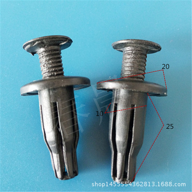 Car Bumper Buckle Car Buckle Oriental Son Core Nail Nylon Plastic Buckle Factory Large Quantity Preferential Treatment Car Bumper Buckle Car Buckle Oriental Son Core Nail Nylon Plastic Buckle Factory Large Quantity Preferential Treatment