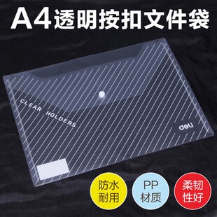 ����5501͸���~�۴� A4���ϙn���� �ļ����Y�ϴ�ԇ�����Ӻ��ռ{��