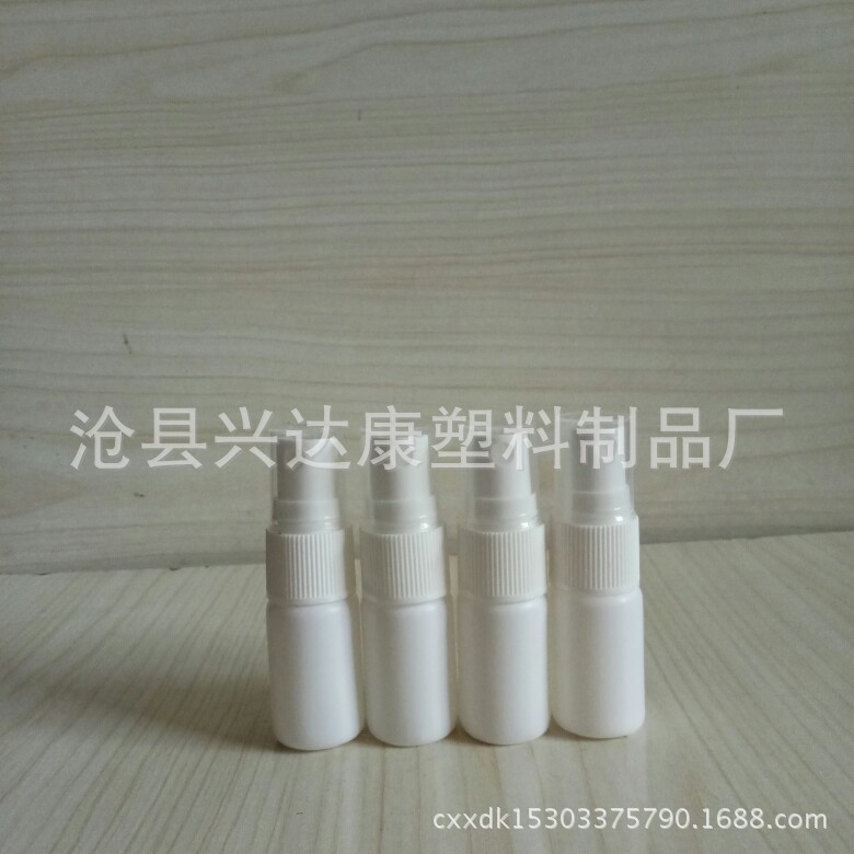 厂家现货 10ml喷雾瓶 10ml喷雾瓶 塑料喷瓶 液体喷瓶