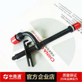 27333喷油器 铅笔式喷油嘴Nozzle 27333 图片