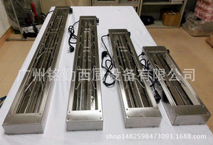 90cm�t�⾀��ʽʳ�ﱣ�؟� �����Ͳ��P䓼ӟᱣ�؟� ůʳ���O��