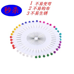 ��ɫ ��ɫ����ֹ� DIY�b��^���ᘶ�λ�������^�  40�w/�P
