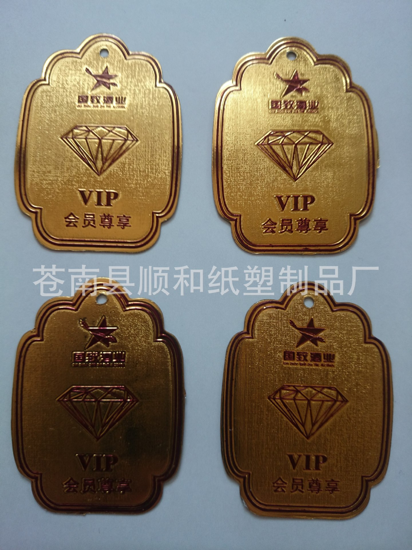 厂家生产铝箔不干胶标牌 亚银烫金不干胶贴纸 彩印不干胶印刷