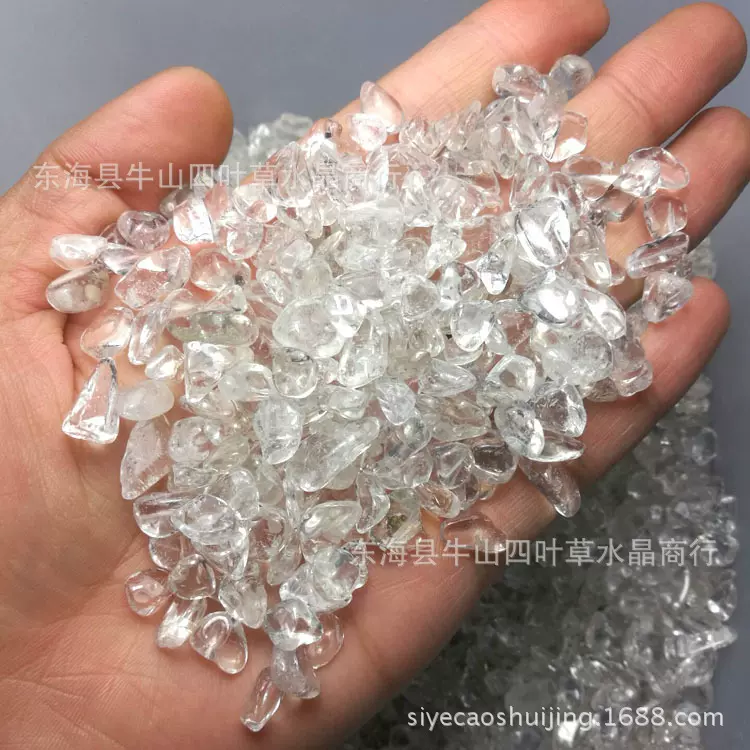 天然白水晶碎石 白晶原矿碎料盆景石鱼缸石花园装饰批发每100克