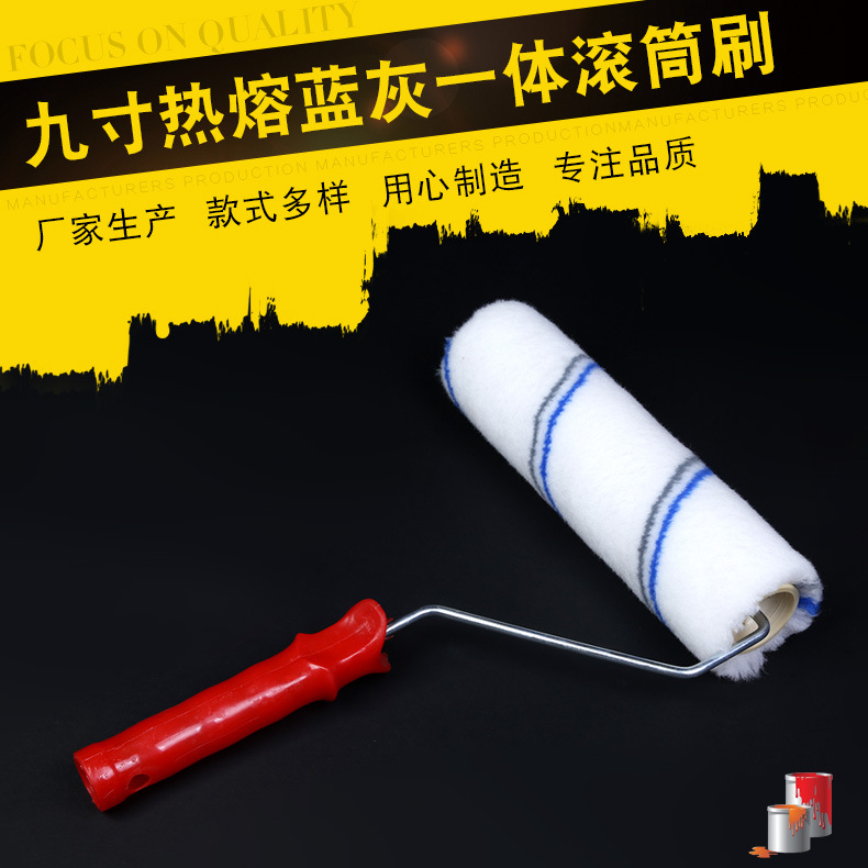 Cepillo de fusión en caliente Cepillo de pintura decorativa Cepillo resistente a los solventes Cepillo de rodillo de pelo largo Cepillo de rodillo de pelo largo con gran capacidad de succión Cepillo de rodillo de pelo largo de 9 pulgadas