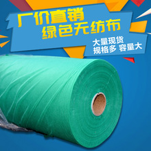 �@��ֲ�݌��ßo������Ƥ����͸��Bˮ���w���猣�þGɫ�o����