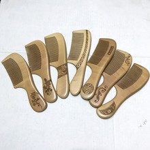 16-20ͨľ ƷSֱNlľ YƷˇƷ