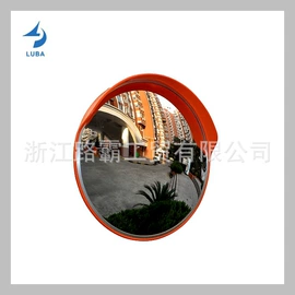 道路减速设备;路障;防撞设施
