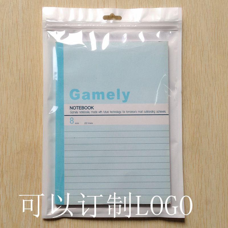 珠光阴阳骨袋/自封袋/珍珠袋/手机配件包装袋/双面16C/18CM*27CM