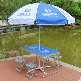 ̫ƽ���Uչ�I�� �����ۯB���� �V��������ԃ�� ��yʽչ�Į