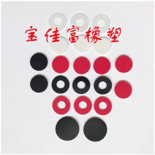 �͸ߜ�͸���A�ι��z�|Ƭ������ճ���z�_�|���z����ˮ�tɫʳƷ��