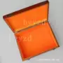 一个可以礼品盒收藏箱