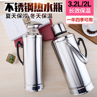 direct deal household thickening Stainless steel Thermos Hot water bottle Thermos bottle Open bottle 5 pounds, 8 pounds 2L 3.2L