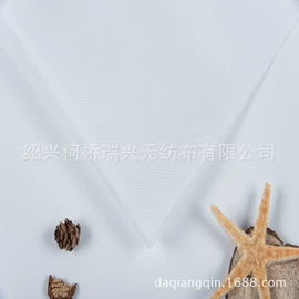 其他无纺布;纺粘无纺布;针刺无纺布