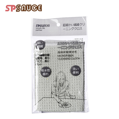 Japanese SP waffle kitchen table cleaning cloth fine fiber bathroom decontamination rag multi-purpose cleaning absorbent cloth