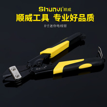 �����𹤾�8������늾��Q ��ʽ��|�����Q�S����늹��Q���l