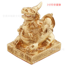 ӡ�������S�~/��С̖���ǫF������[���_�I�YƷ�ҾӾƵ��k��