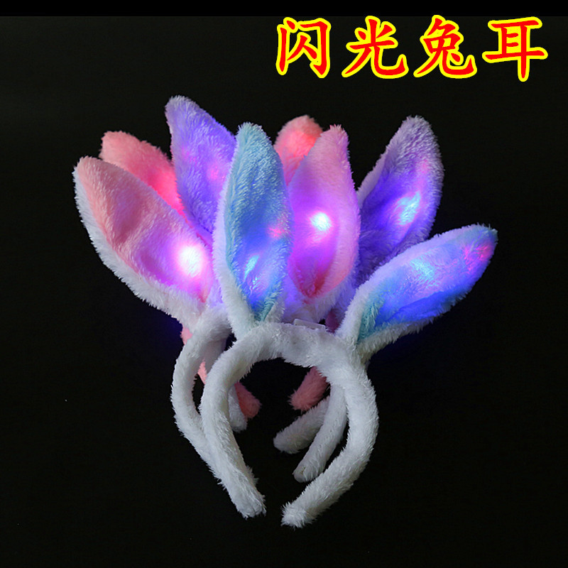 Wholesale Plush Glowing Bunny Ear Headbands Concert Headwear/Street Stall Glowing Toys Night Market Plaza Hot Sale