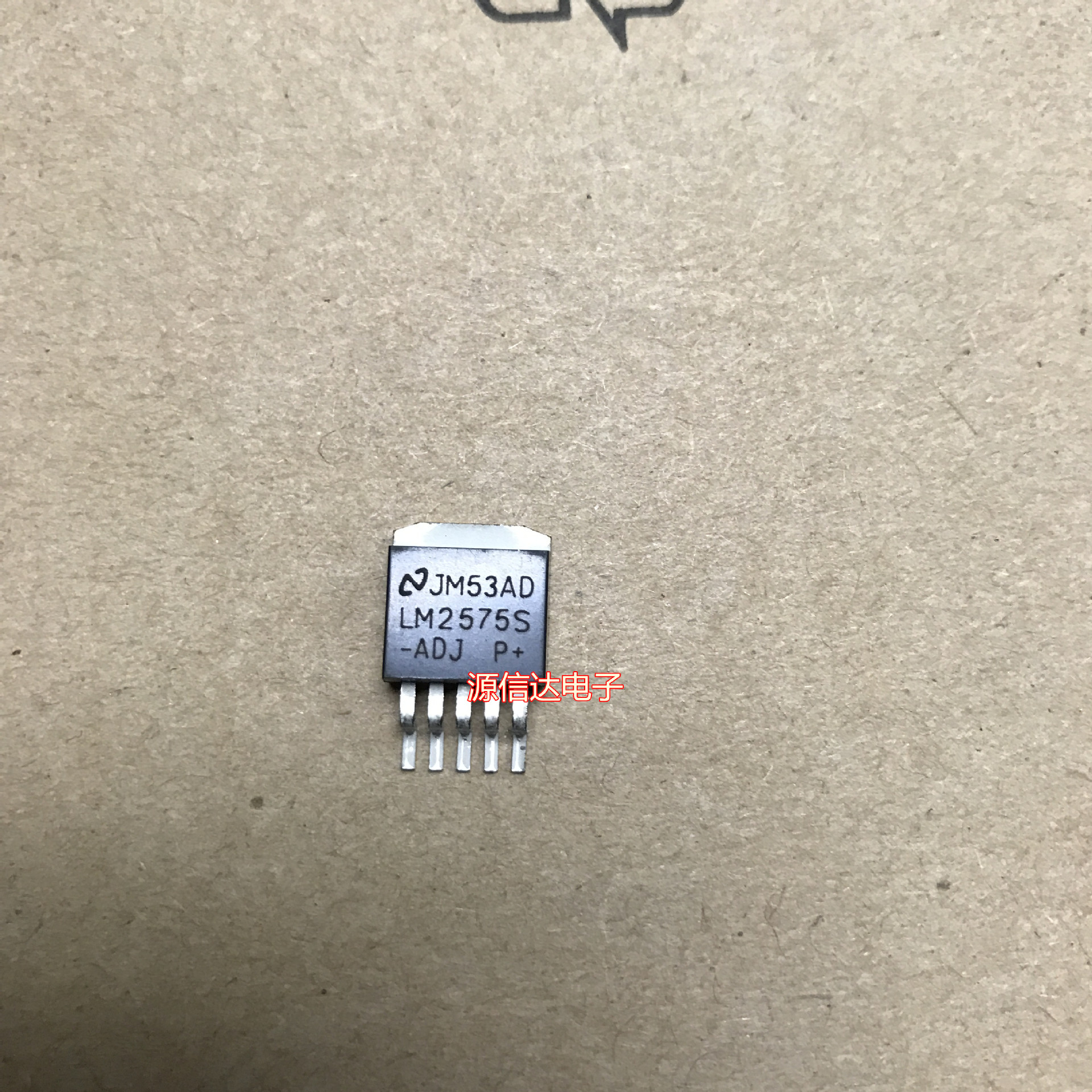 LM2575S-ADJ LM2575SX-ADJ TO-263 可调开关式稳压器 进口现货