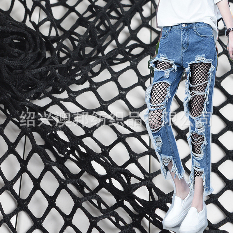 黑白色弹力大网眼布料镂空打底衫破洞牛仔布裤渔网眼网格面料