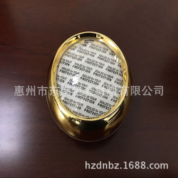 工厂直销亚敏垫片自粘压敏封口片 瓶盖瓶口密封垫片 自粘压敏垫片