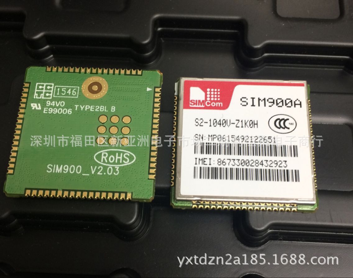 供应全新原装SIM900A双频GPRS模块其他电源模块