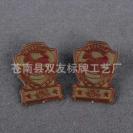 锌合金奖章厂家批发时尚塑料徽章企业学校个性LOGO胸章环保材质