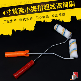 �S��؛Դˢë�^pintar facil�LͲ֧��ˢ�������������b���L���z��