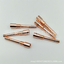 气保焊连接杆紫铜黄铜200/350/500A连接杆 内/外丝导电嘴座铜接头