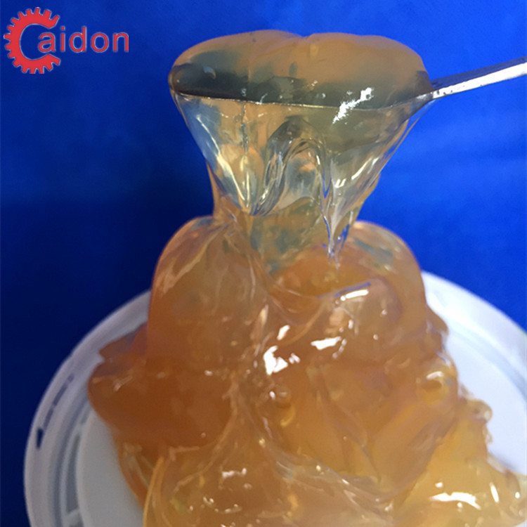 滑轨消音润滑脂 滑轮润滑脂KD1503