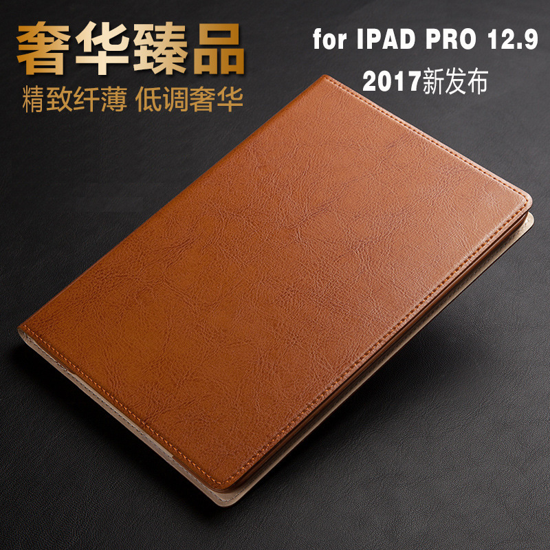 2017 New iPad Pro 12.9inch Genuine Leather Tablet Protective Case Leather Case Dropshipping Export Factory Ready Stock