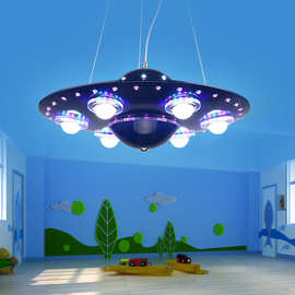 飞碟吊灯外星UFO飞碟儿童吊灯男女孩创意灯具卡通卧室灯装饰灯具