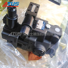 油研YUKEN柱塞泵a90型号液压油泵注塑机液压系统元件液压泵