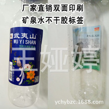 VȪˮz˺ ͰbˮN üˮz˺