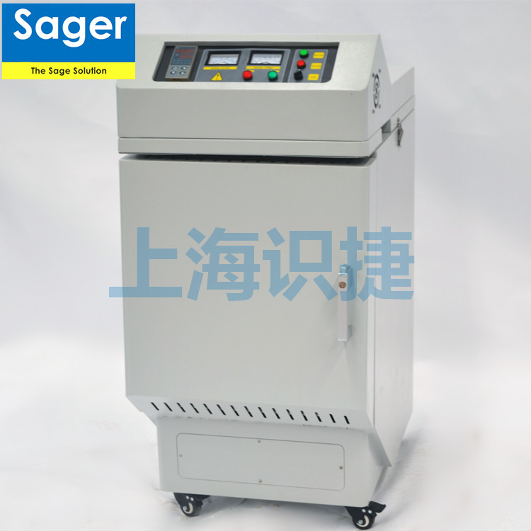 高温马弗炉 节能陶瓷纤维炉膛 弹簧退火炉 铁锹回火炉 螺丝退火炉