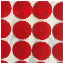 ľ�^������߹��z�_�| �p����ײ����z�| �tɫ��ɫ�|Ƭ������ճ