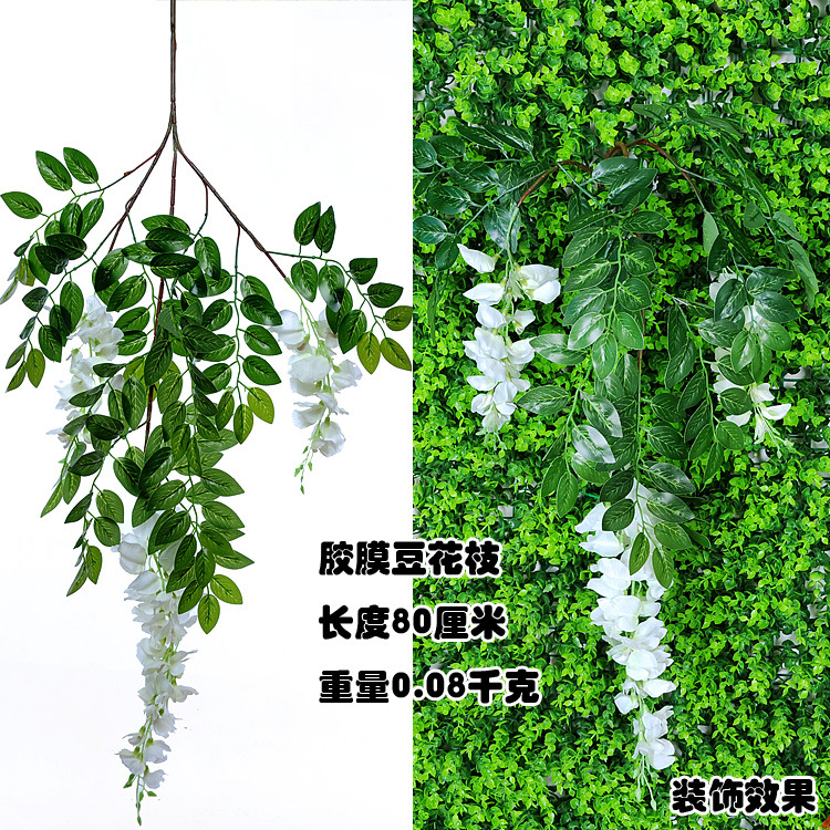 Accesorios artificiales de la pared de la planta verde de la sola planta verde con la flor artificial del rábano verde del plástico sola